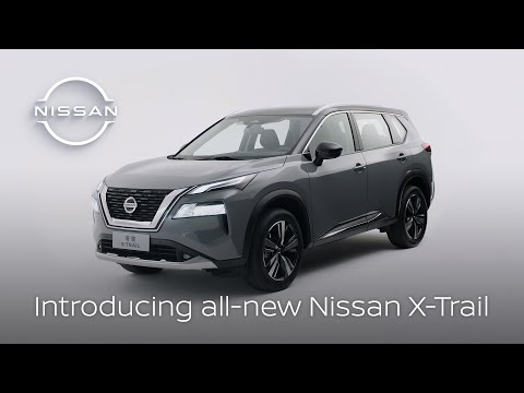 Introducing the all-new Nissan X-Trail