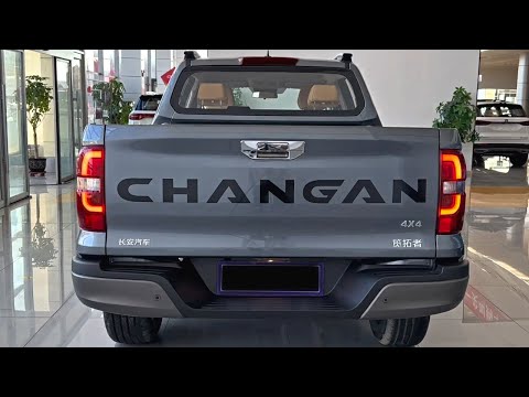 2023 Changan Lantuozhe New Pickup in-depth Walkaround