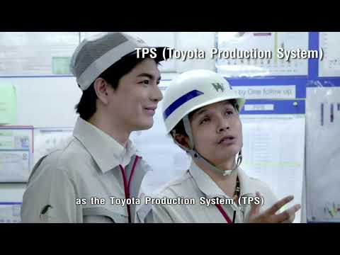 Toyota Motor Thailand โรงงานโตโยต้า / Toyota Plant