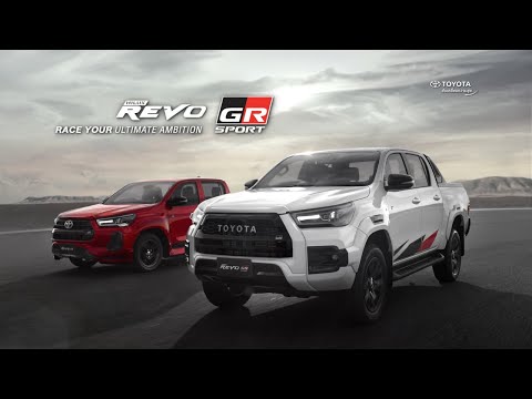 Hilux Revo GR Sport ใหม่ กระบะสายพันธุ์สปอร์ต ถ่ายทอดจิตวิญญาณจากสนามแข่งระดับโลก