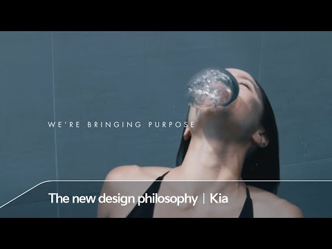 The new design philosophy｜Kia