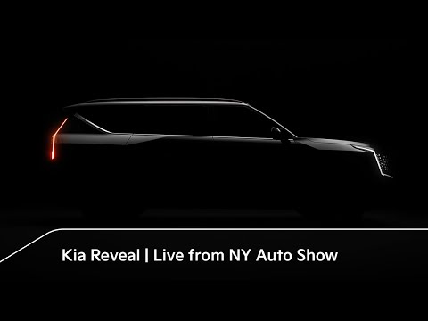 Kia Reveal | Live from NY Auto Show