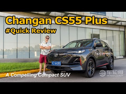 The Changan CS55 Plus Is A Grownup UNI-T