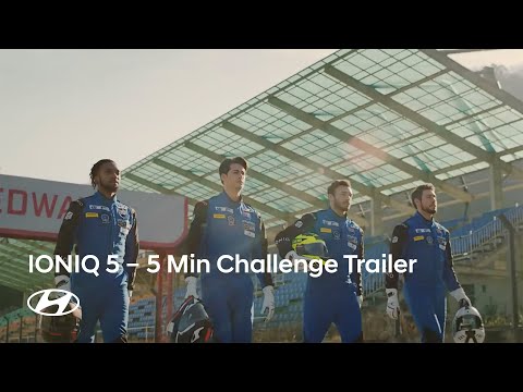 Hyundai IONIQ 5 | 5 Min Challenge Trailer