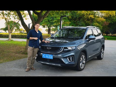 The Geely Hao Yue | The 7-seater SUV Making a BIG Impression