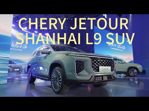 Jetour Shanhai L9&#039;s Official Launch: Explore the 7-Seater Plug-In Hybrid SUV Starting at ¥166,900