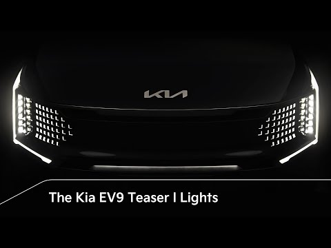 The Kia EV9 Teaser | Lights
