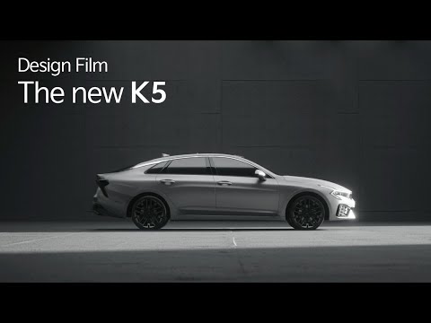 The new K5 | Design Film