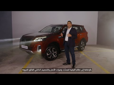 Nissan Middle East | X-Terra 2021 Live Event