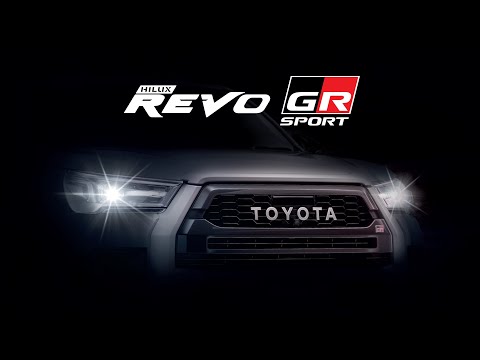 เปิดตัว Hilux Revo GR Sport ใหม่ กระบะสายพันธุ์สปอร์ต ถ่ายทอดจิตวิญญาณจากสนามแข่งระดับโลก