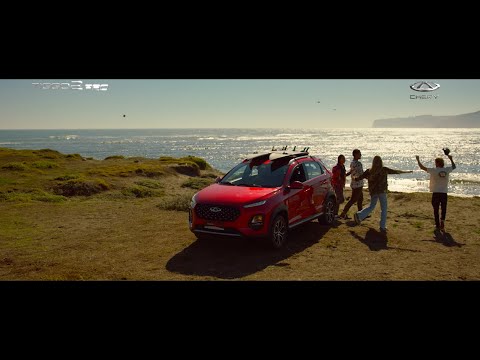 All New Chery Tiggo 2 Pro - Find your story