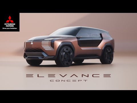 MITSUBISHI ELEVANCE Concept「デザイン篇」