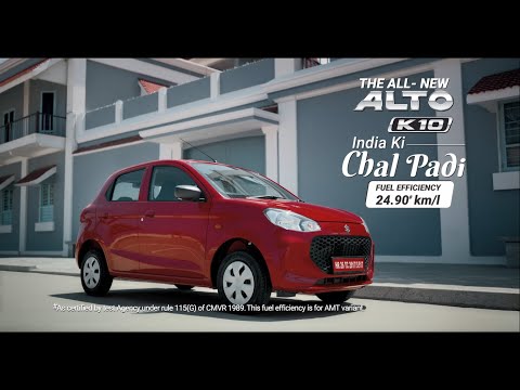 The All-New Alto K10 | India Ki Chal Padi