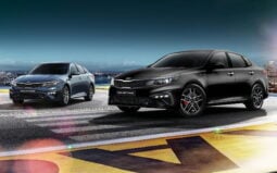 Kia Optima Full lleno