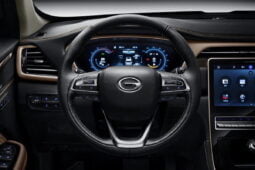 GAC GS5 lleno
