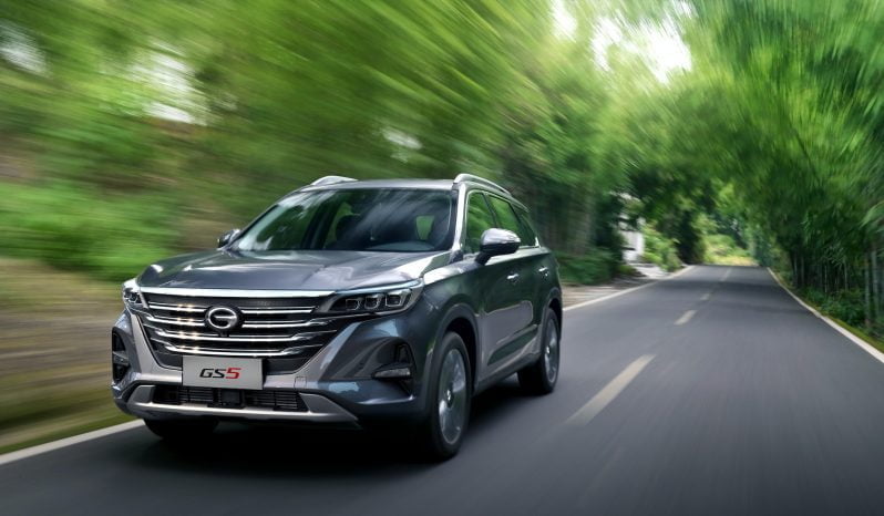 GAC GS5 lleno