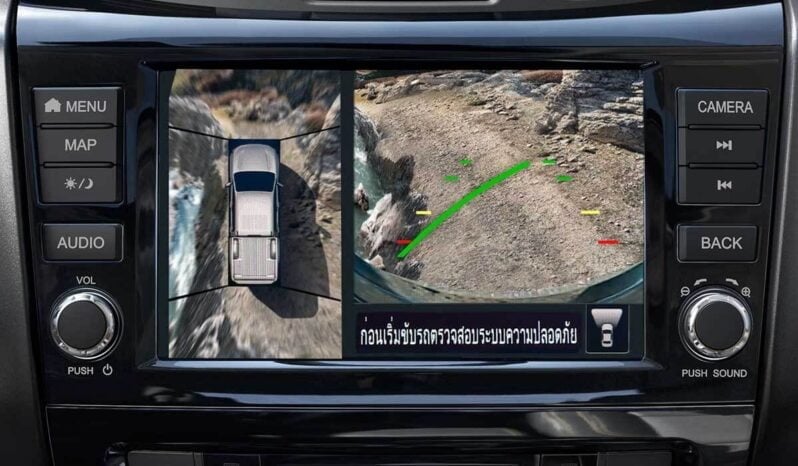 Nissan Frontier: PRO-4X AT lleno