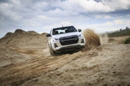 Isuzu D-Max 1.9 Base lleno