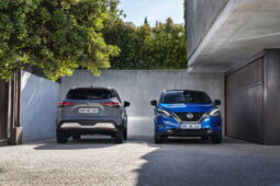 Nissan Qashqai: Sense lleno