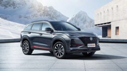 Changan CS75 Plus lleno