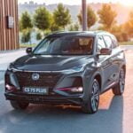 Changan CS75 Plus 2022 exterior