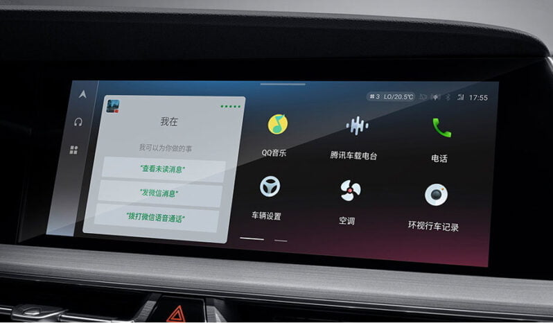 Changan CS75 Plus lleno
