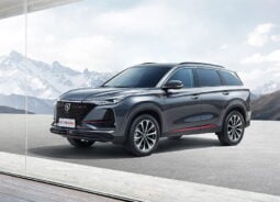 Changan CS75 Plus lleno