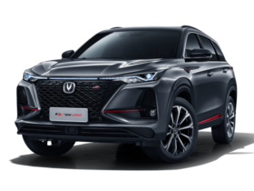Changan CS75 Plus