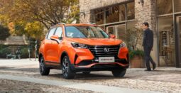 Changan CS15 lleno