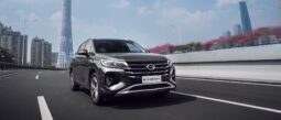 GAC GS4: GB lleno