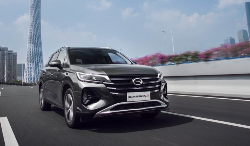 GAC GS4: GB lleno