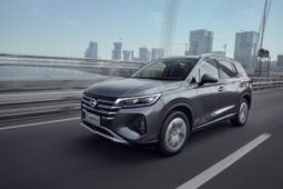 GAC GS4: GB lleno