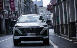 Changan CS55 Plus II lleno