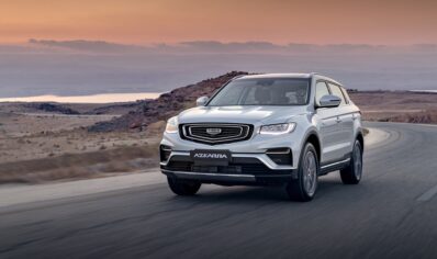 Geely Azkarra: Exterior