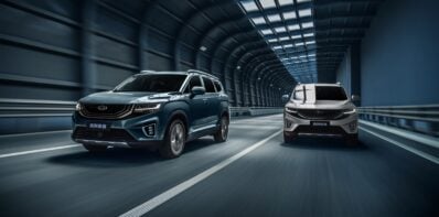 Geely Okavango: Exterior