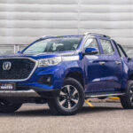 Changan Hunter 2023: Exterior