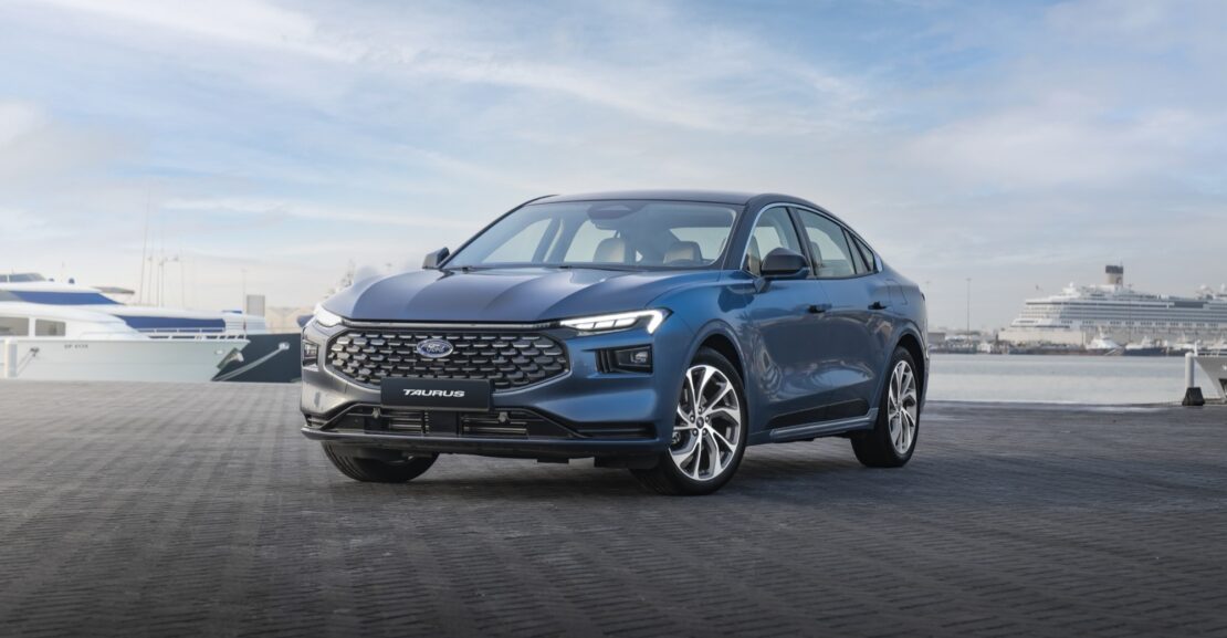 Ford Taurus 2023: Exterior