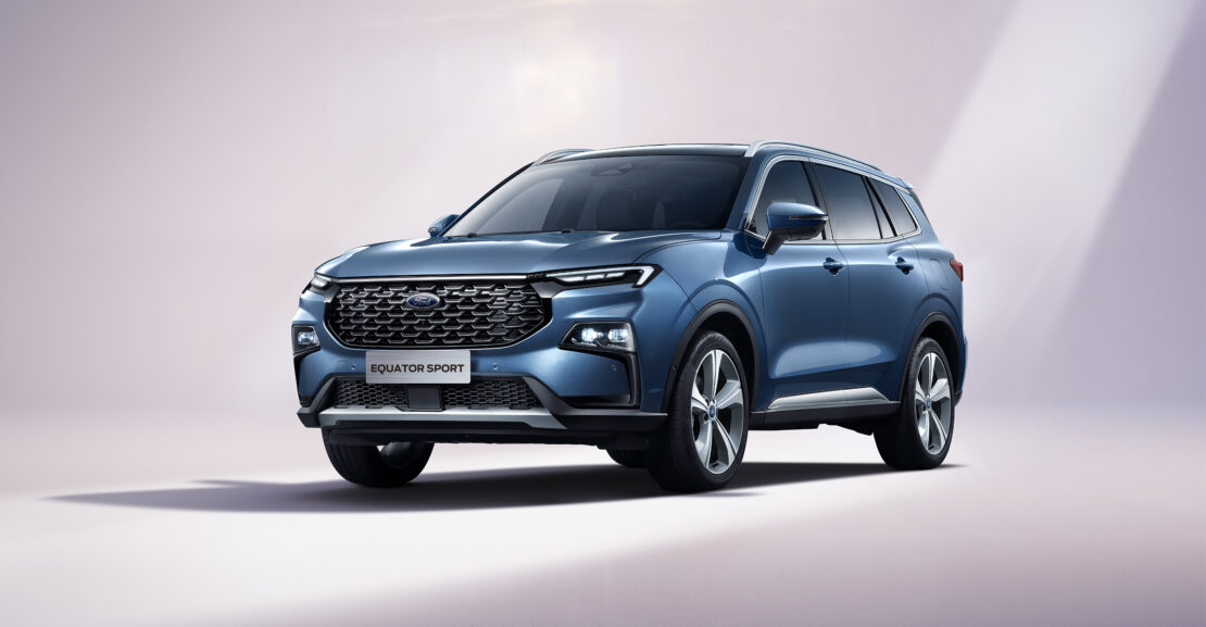 Ford Territory 2023: Exterior