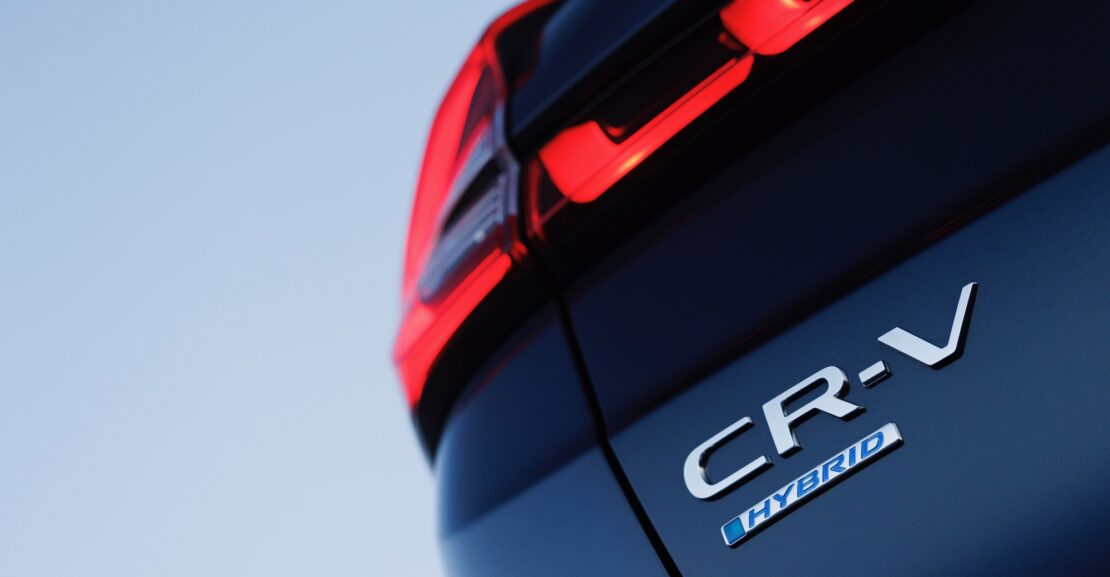 Honda CR-V 2023: Exterior