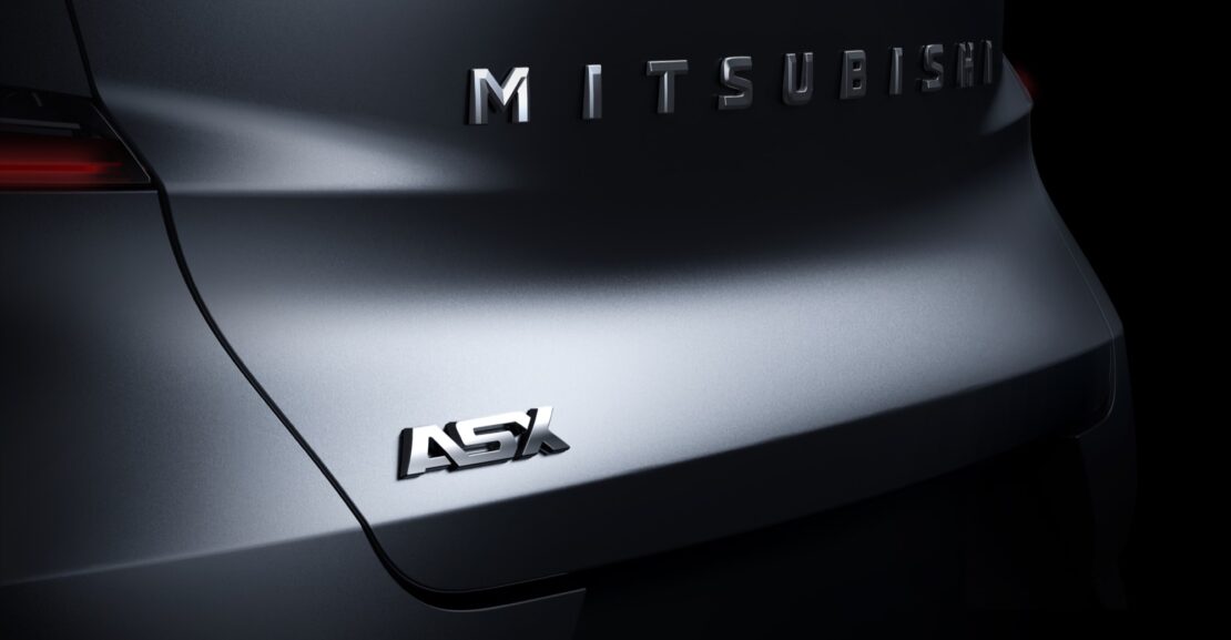 Mitsubishi ASX 2023: Teaser