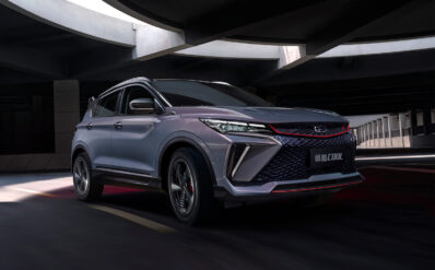 Geely Coolray: Exterior