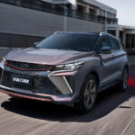 Geely Coolray: Exterior