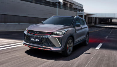 Geely Coolray: Exterior