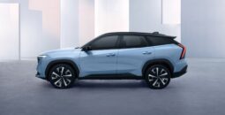Geely Starray: Confort lleno