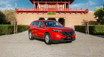 Honda CR-V 2023 (China): Exterior