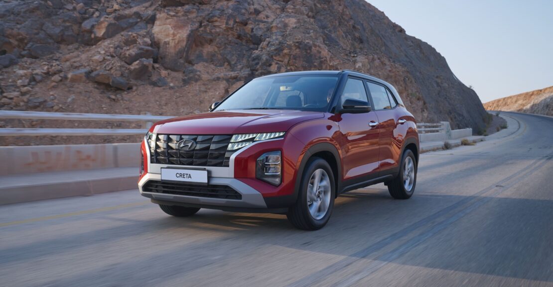 Hyundai Creta: Exterior