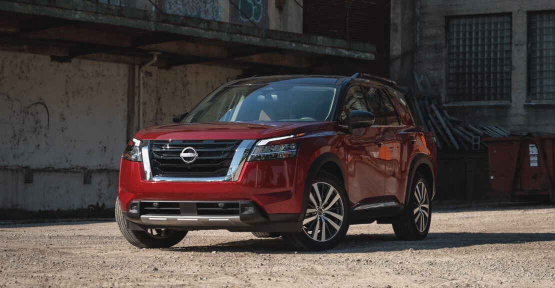 Nissan Pathfinder: Exterior