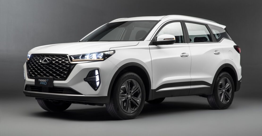 Chery Tiggo 7 Pro Hybrid: Exterior