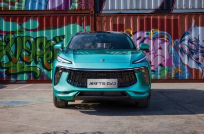 Forthing T5 EVO: Exterior