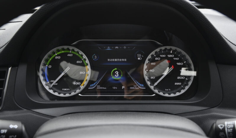 Forthing S60 EV lleno